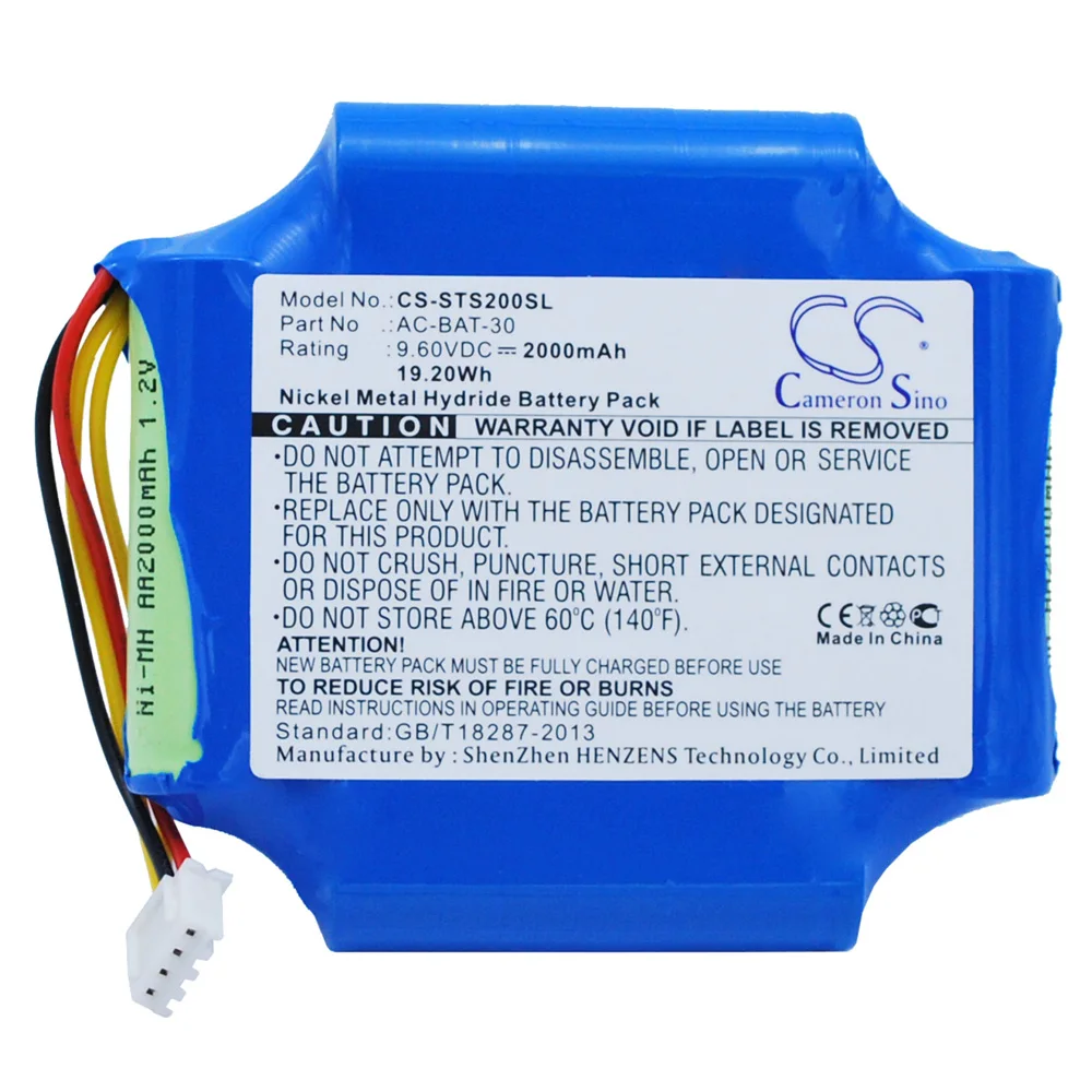 Cameron Sino Equipment, Survey, Test Battery for ShinewayTech S 20 AS 20 NS 20 CS20 B AC-BAT-30 2000mAh