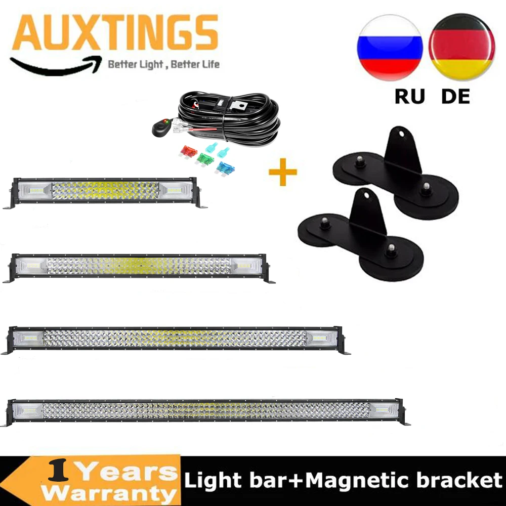 22 32 42 52 inch 7D LED Light Bar + 2pcs Powerful Strong Magnetic Mount Bracket For Tractor Boat Car Truck SUV ATV 4WD 12V 24V