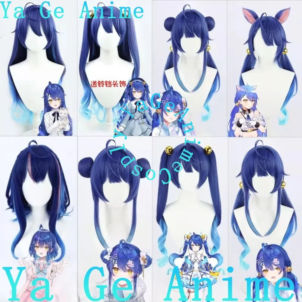 

Virtual VTuber Streamer Amamiya Kokoro Cosplay Wig Anime Games Halloween Carnival Party Synthetic Heat Resistant Hair
