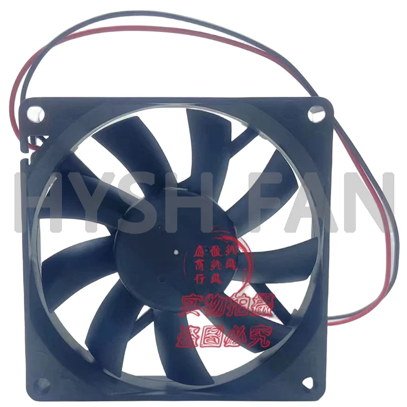 C8015H12BPLP1-7 12V 0.17A 8015 Heat Dissipation Fan