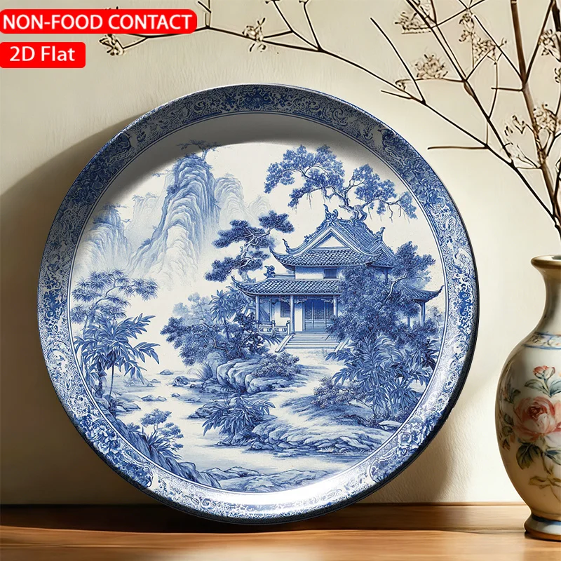 1pc FORJN Ceramic Decorative Plate - Round Blue Landscape Wall Plate Suitable for Non-Food Contact, Modern Ceramic Art Plate,