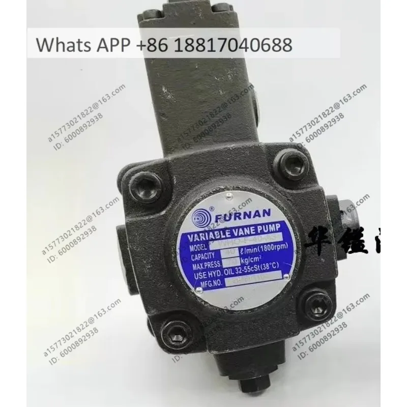 VHO - F - 12/15/20 - A1/2/3 Variable Oil Pump, Vane Pump