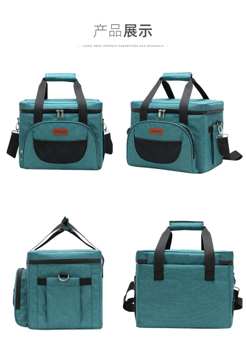 16/28L 40 Dosen Kühlerhandtasche mit Riemen, Picknicktasche, Isotherme-Isoliertasche für Eis, Bier, Mahlzeitenbehälter, Lunchtasche, DENUONISS – Detail 9
