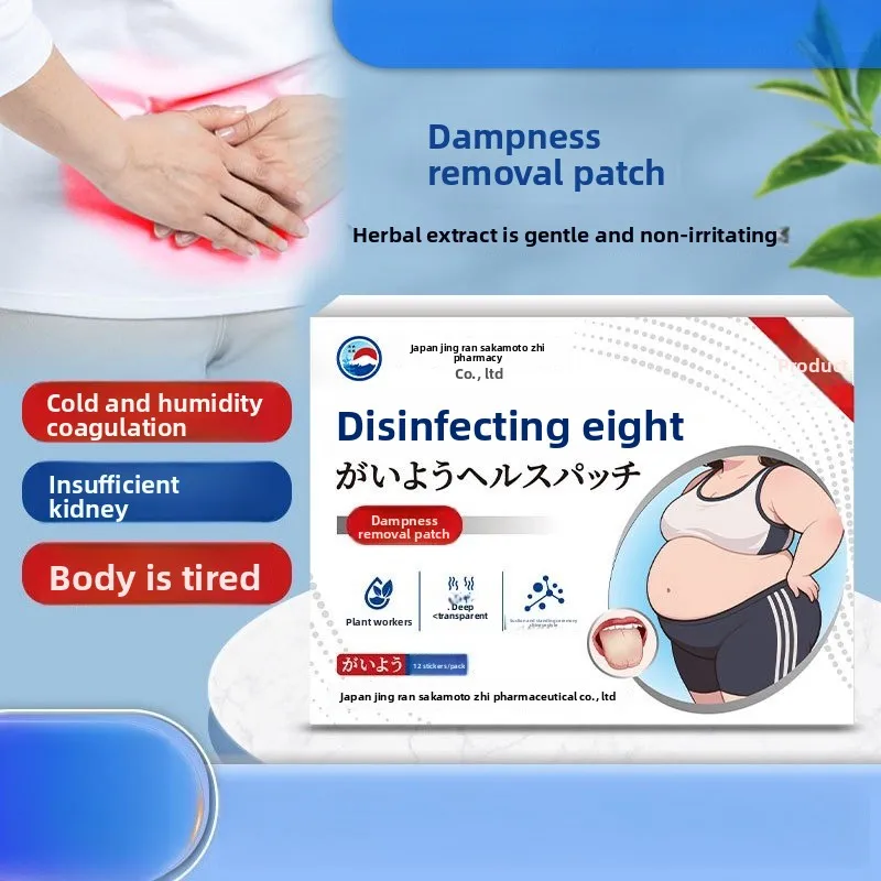 

Herbal Body Balance Patch - Reduce Bloating, Relieve Discomfort & Support Wellness. Warming Therapy, Natural Detox.