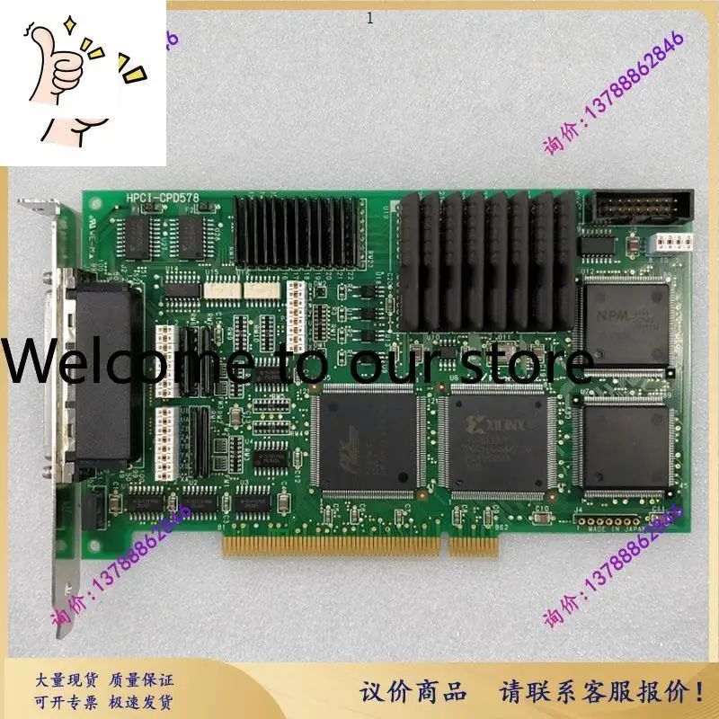 Hivertec HPCI-CPD578 Eight-axis Motion Control Card