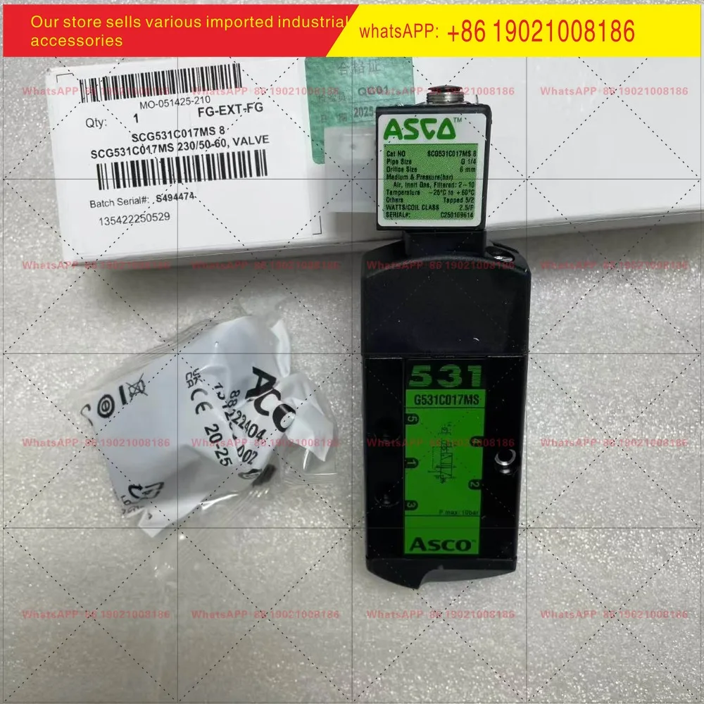 SCG531C017MS 230/50-60 ASCO, solenoid valve, G1/4 'thread