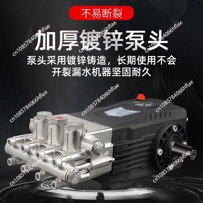Triplex Plunger Pump Head Assembly, High Pressure Washer Brass Pump for Car Washing, Humidification & Mist Dust Removal