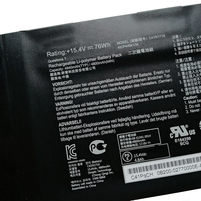 Laptop Battery OB200-02770000P C41N1716 76Wh For ROG Strix GL703GS GL703GM ROG Strix S7BS S7BS8750 GL703GM-NS73 GL703GM-DS74