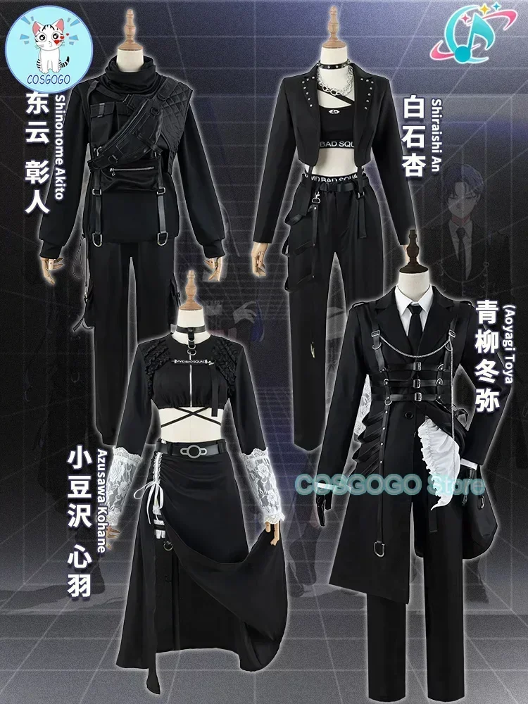 

COSGOGO Game PJSK VBS Azusawa Kohane/ Shiraishi An/Toya Cosplay Costume Halloween Outfits Women Men New Suit Uniform