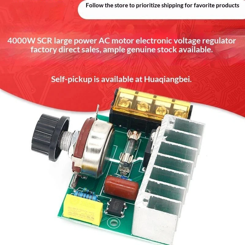 4000W 220V Electronic SCR Thermostat Voltage Regulator Speed Control Dimmer for Home Pet House Heating Temperature Control
