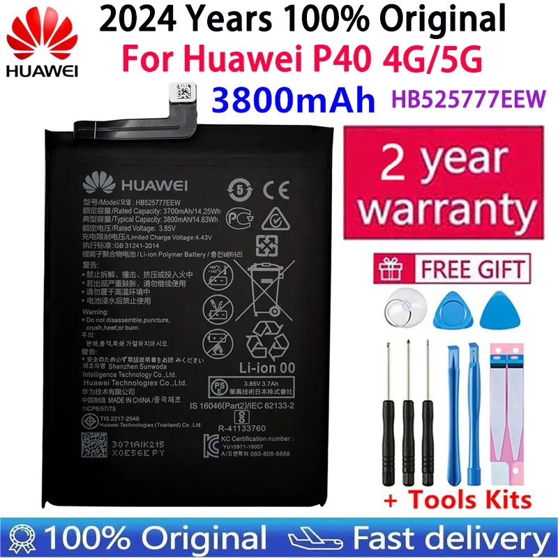 100% New Original Hua Wei High Quality 3800mAh HB525777EEW Battery For Huawei P40 4G/5G Mobile Phone Batteries Fast Shipping