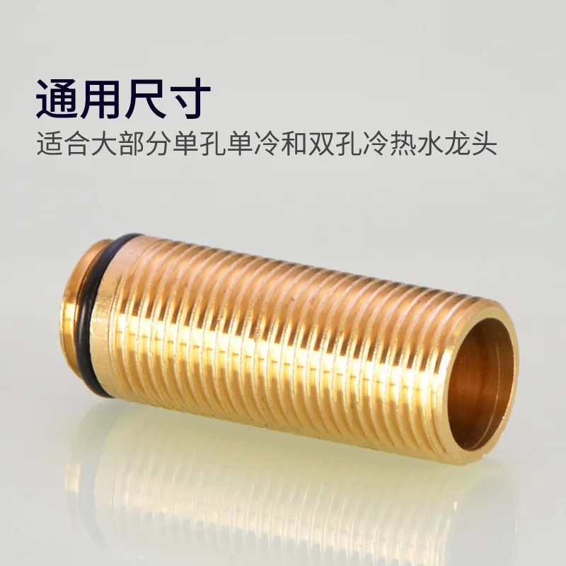 Single cold faucet double hole basin thick countertop lengthened copper fixing parts fastening screws tall nut repair accessorie