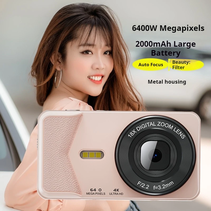 كاميرا رقمية عالية الوضوح CCD حفلة الطالب يمكن التقاط الصور ومقاطع الفيديو كاميرا بطاقة عالية بكسل الحرم الجامعي #2