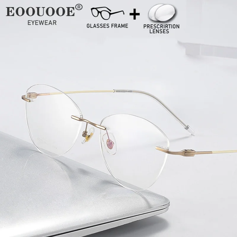 Cat Eye Rimless Glasses Fashion Women 1.61 HD Prescription Glasses Lenses Progressive Myopia Reading 6g Titanium Eyeglasses