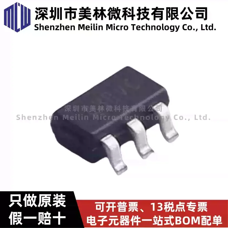 10-100pcs original SY8089A1AAC SOT-23-5 silk screen: qH * starting synchronous voltage reduction and stabilization chip IC