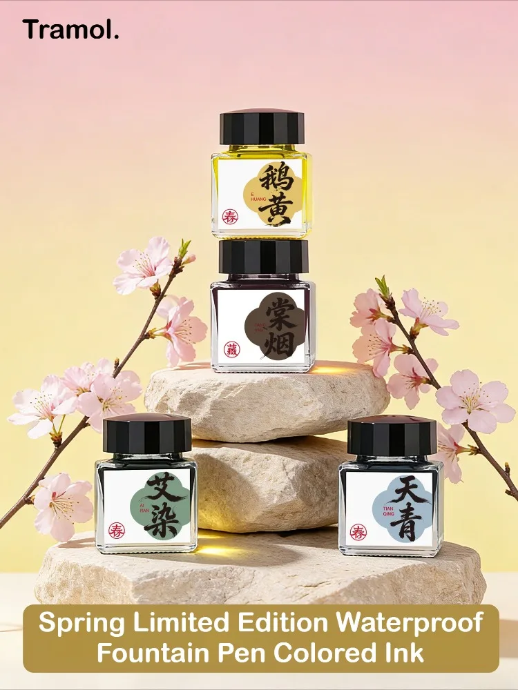 

Водостойкие цветные чернила Tramol Spring Limited Edition для перьевых ручек, не выцветающие, для школы и офиса, канцелярские товары