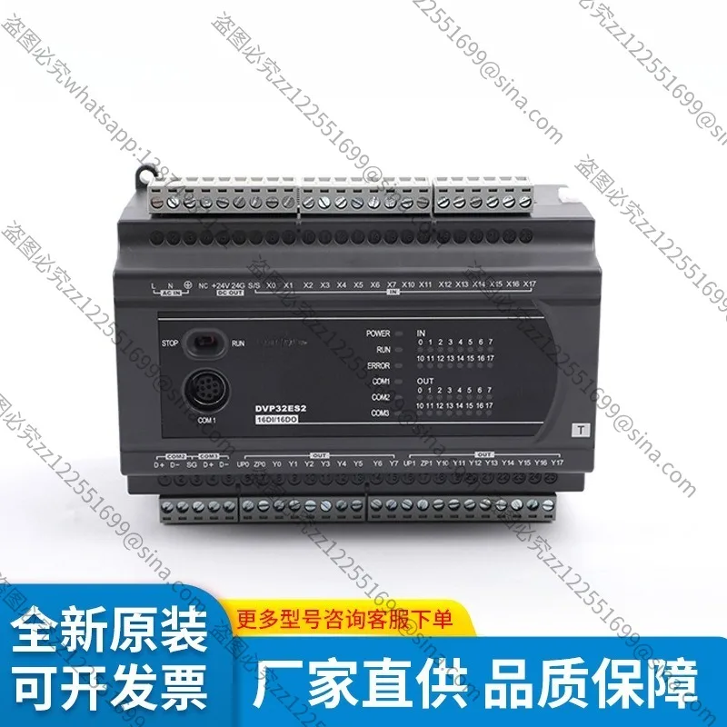 For Delta DVP32ES311T Programmable Logic Controller (PLC), ES3 Series 32-point CPU Module
