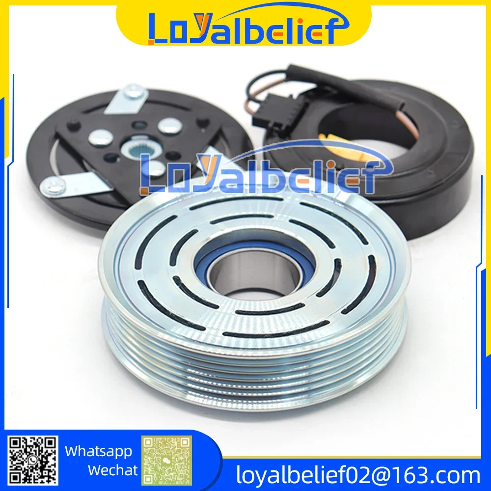 

For BMW X5 E70 F10 F11 F07 F01 F02 F03 AC Compressor Clutch 64526987890 64529196889 4471601216 4471601215 4471601214 4471601210