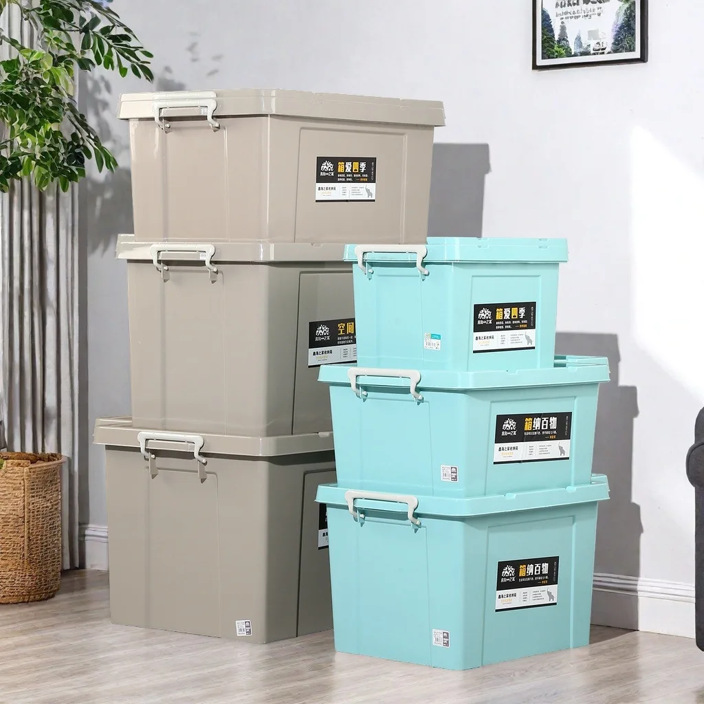 

Ящик для хранения Утолщенный ящик для сортировки одеял большой емкости Ящик для проигрывателя, очень большой ящик для хранения, ящик для хранения игрушечной одежды