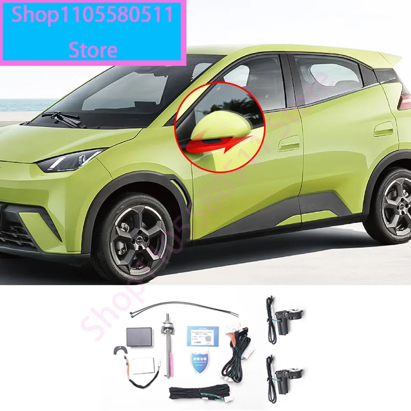 For BYD Seagull Car Rearview Mirror Folding Remote Control Window Modification Unbroken OBD Protocol Lossless Auto Supplies