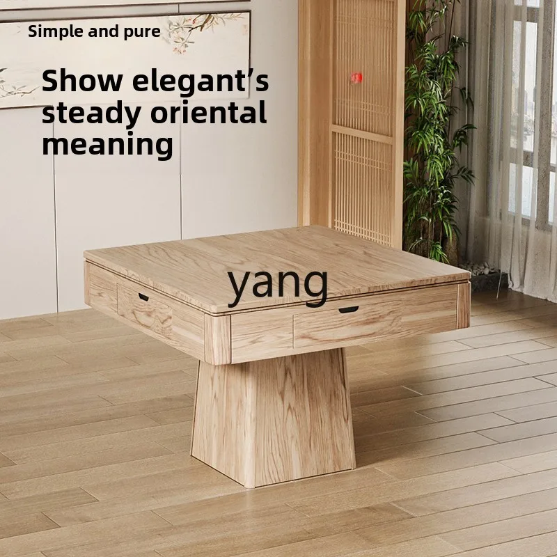 LHH ，automatic solid wood mahjong table natural log color multi-function silent mahjong machine