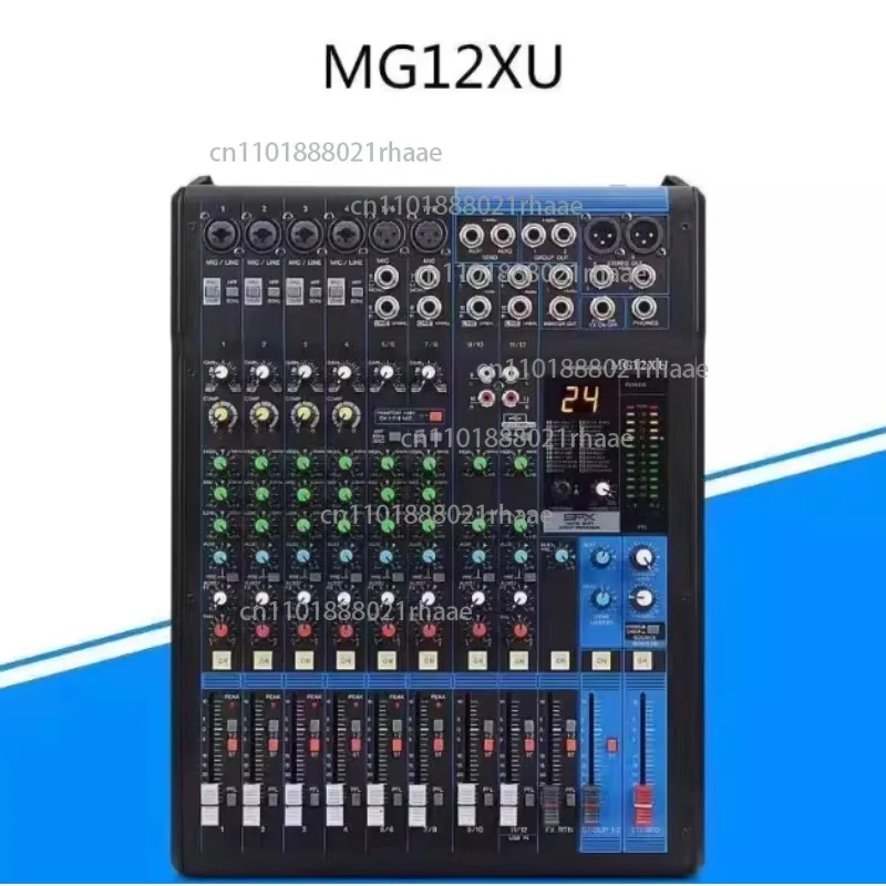 MG16XUMG12XUMG10XU خلاط أداء احترافي لمرحلة الزفاف