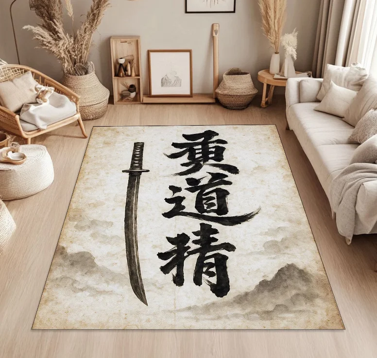 Japanese Sword Rug, Kanji Calligraphy Carpet, Samurai Zen Accent, Minimalist Asian Style Mat Living Room Bedroom Office Decor
