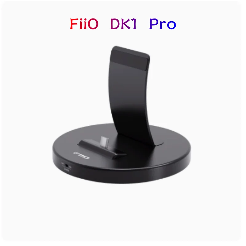 

FiiO/DK1 Pro проигрыватель телефон планшет стенд USB аудио многофункциональное основание