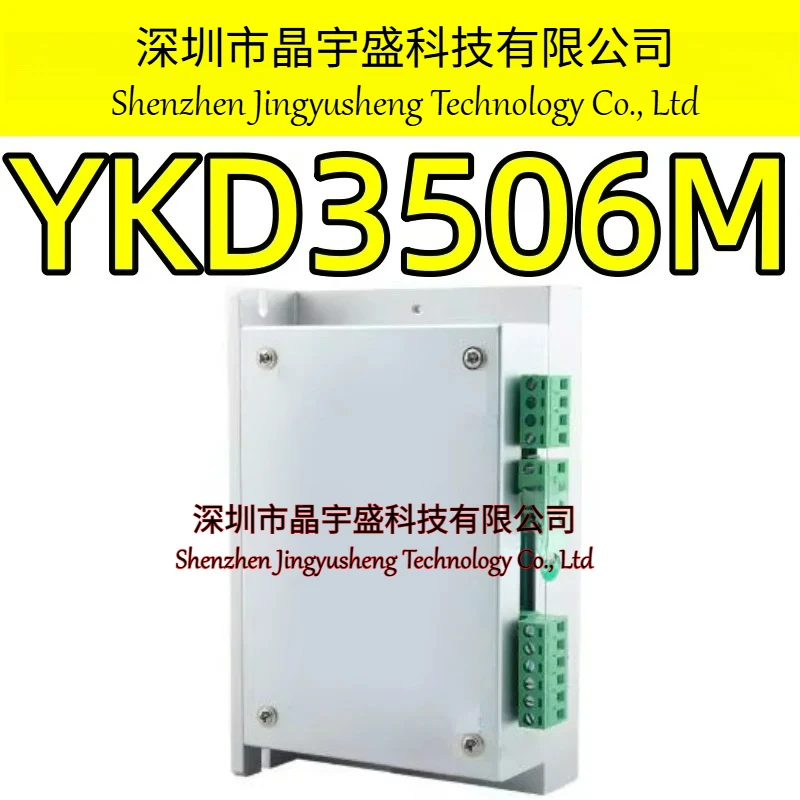 New Original YKD3506M