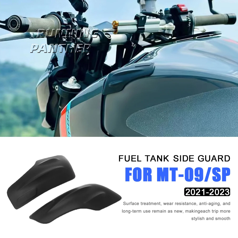 

Для Yamaha MT-09/SP 2021-2023 мотоциклетная резиновая накладка на топливный бак, защитная накладка на масляный бак, защита от царапин, наклейка, крышка
