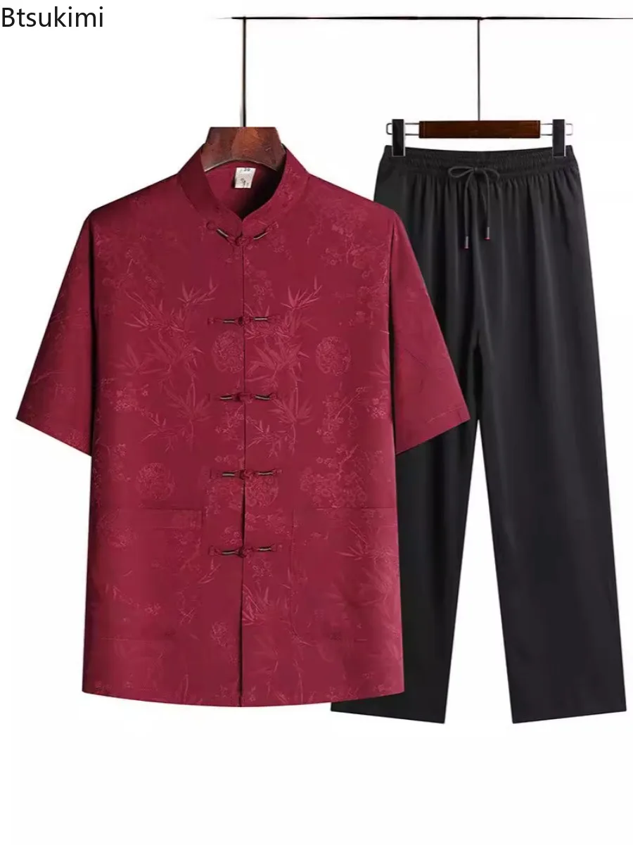Summer Ice Silk Tang Suit Men's Jacquard Short Sleeve Pants 2-pieces Chinese Style Hanfu Middle-Aged and Old Traditional Clothes