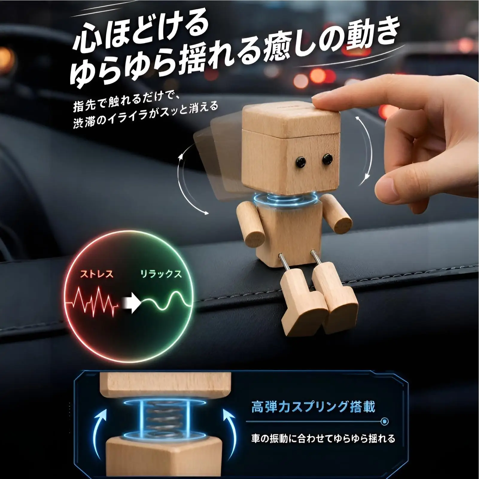 Car Air Freshener Vent Clip Wooden Scent Diffuser With Funny Leg-Shaking Man Cartoon Car Interior Perfume For Automobile Truck