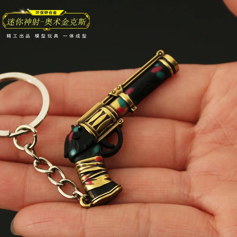 5cm Valorant Melee Reaver Weapon Model Keychain for Men Protocol Arcane Sheriff Skin Metal Key Ring Fans Car Bag Decor Jewelry