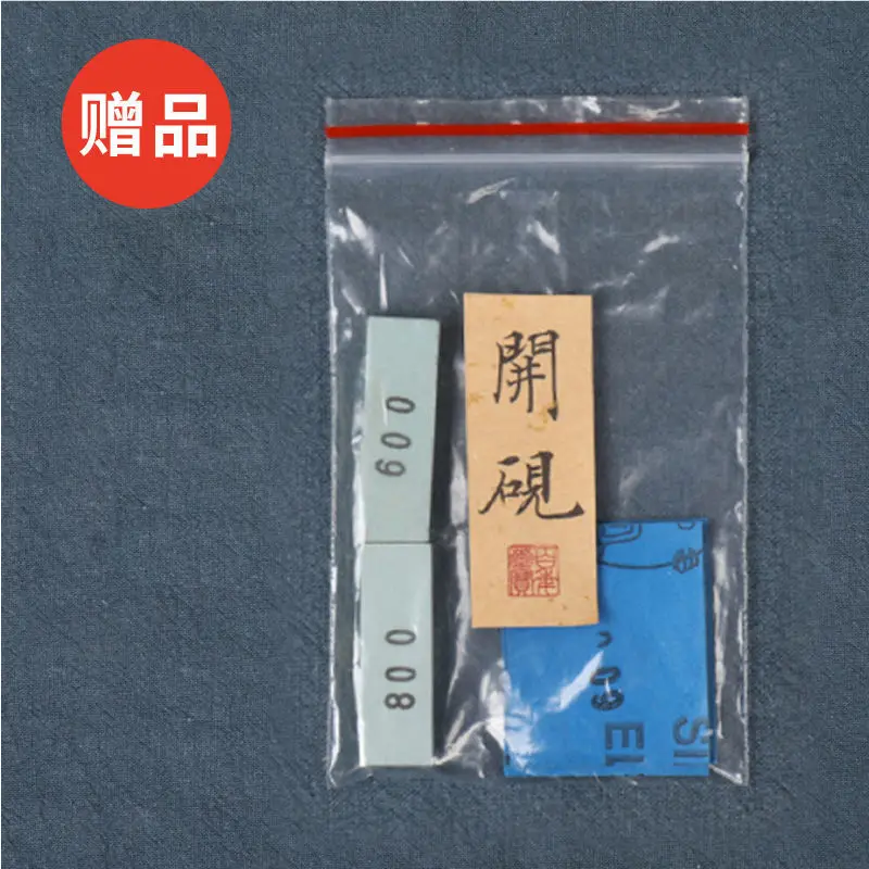 High appearance inkstone rough ribbed round writing warp inkstone ribbed inkstone small inkstone grinding block