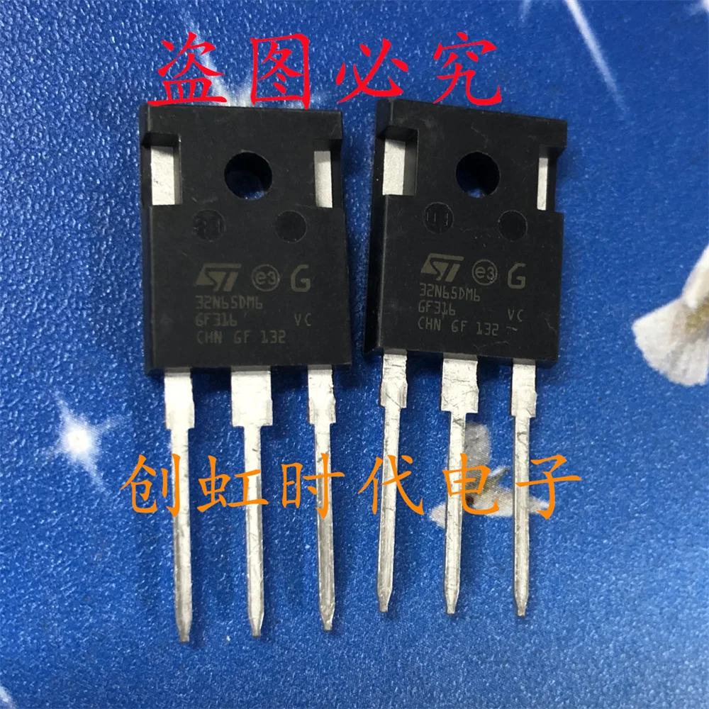 1pcs/lot 32N65DM6 brand new 650V 37A Automotive grade MOS transistor STWA32N65DM6AG  High quality source of goods, fast delivery