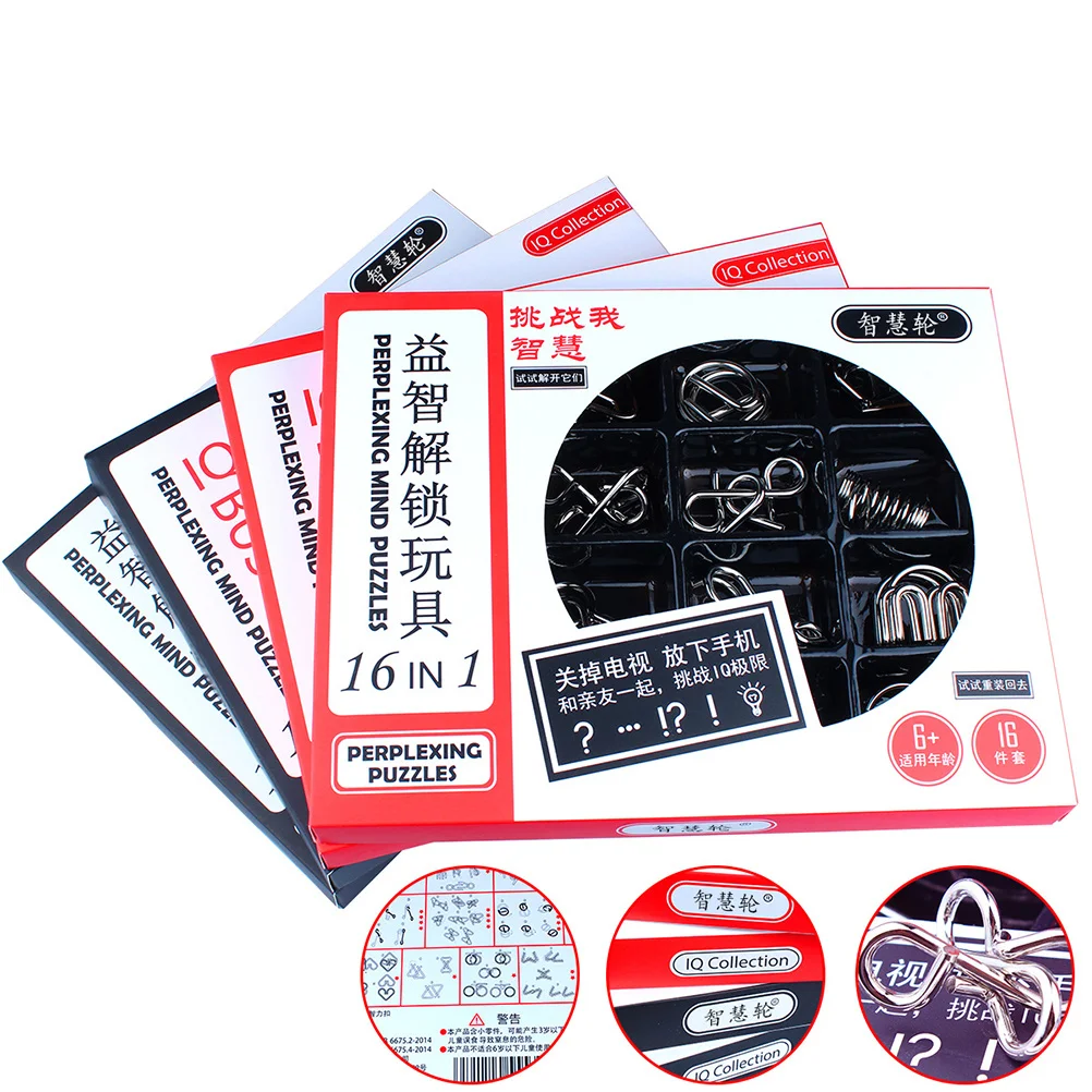 Metalen Brain Teaser Puzzelset Traditionele Chinese Cultuur Iq-spel voor kinderen Volwassenen Mind Unzipping Ring Puzzelgesp