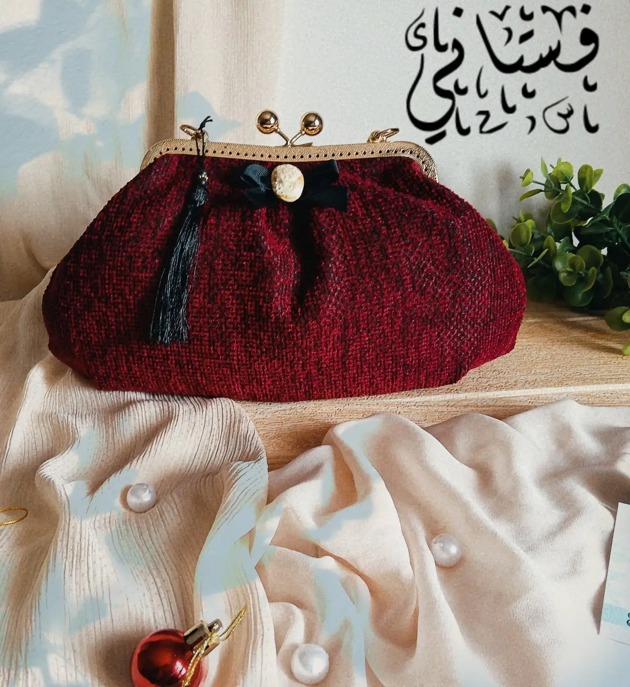 Lost in Vintage Red Plush Bag Frame Clutch with a Vintage Brooch Evening Clutch