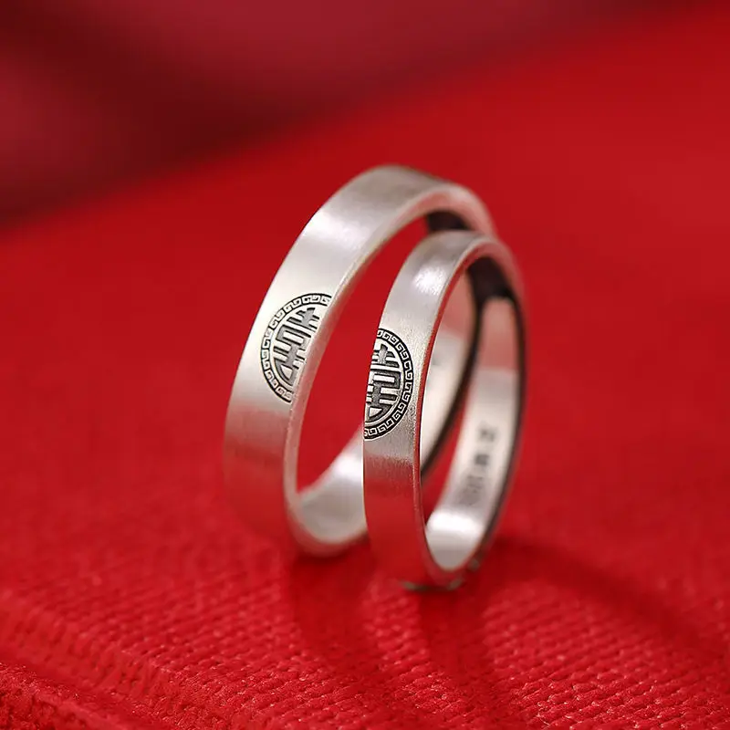 Lover's Rings Chine… - image