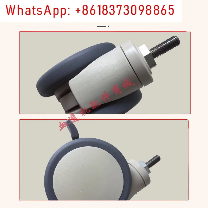 ماكينة بجانب السرير ذات عجلة صغيرة CRRT عجلة عالمية عجلة أمامية MFT صغيرة جديدة