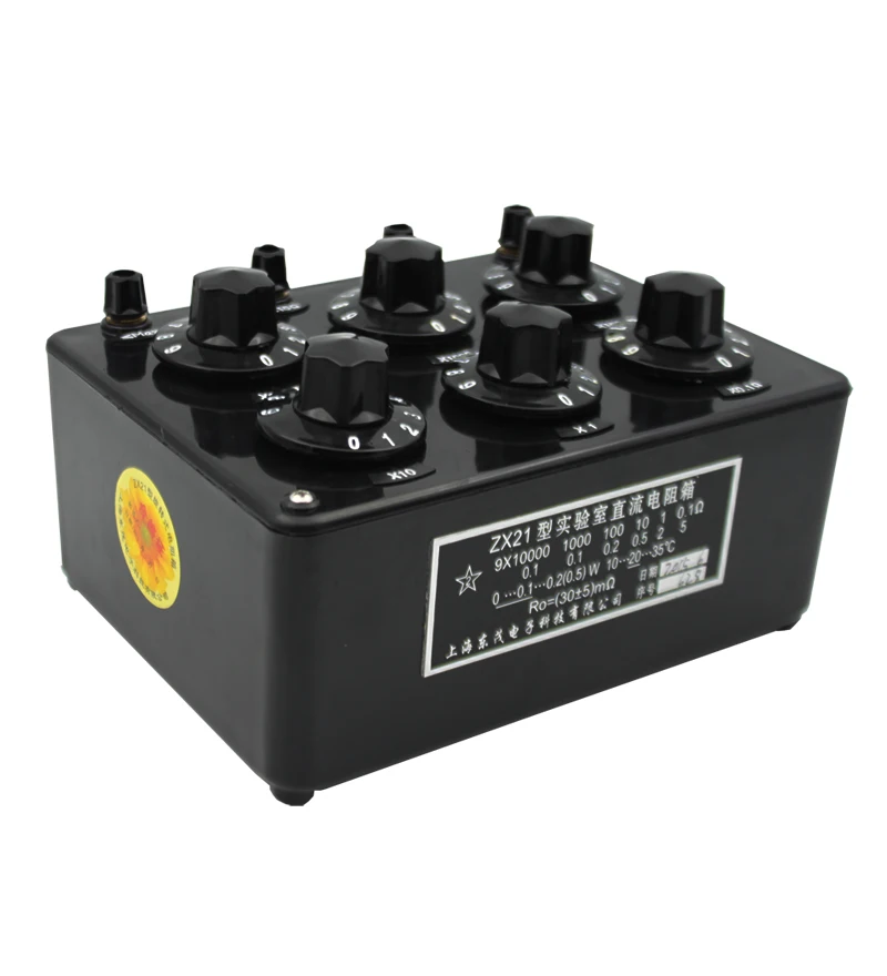 Precision Plastic Variable Decade Resistance Resistor Box Physical Electricity Teaching Instrument ZX21/ZX21a/ZX21b/ZX21c/ZX21d