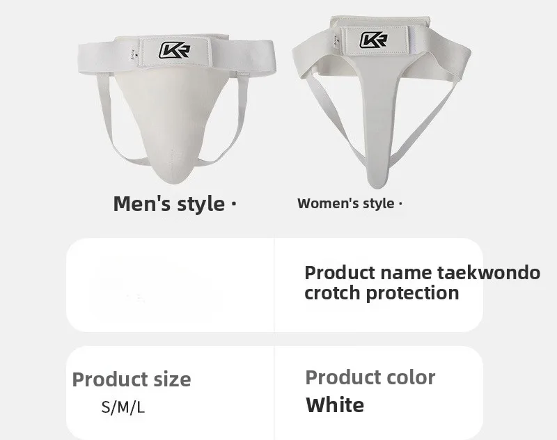 男性と女性のテコンドー防具股保護ボクシング試合ファイトトレーニング防具クラブ高品質