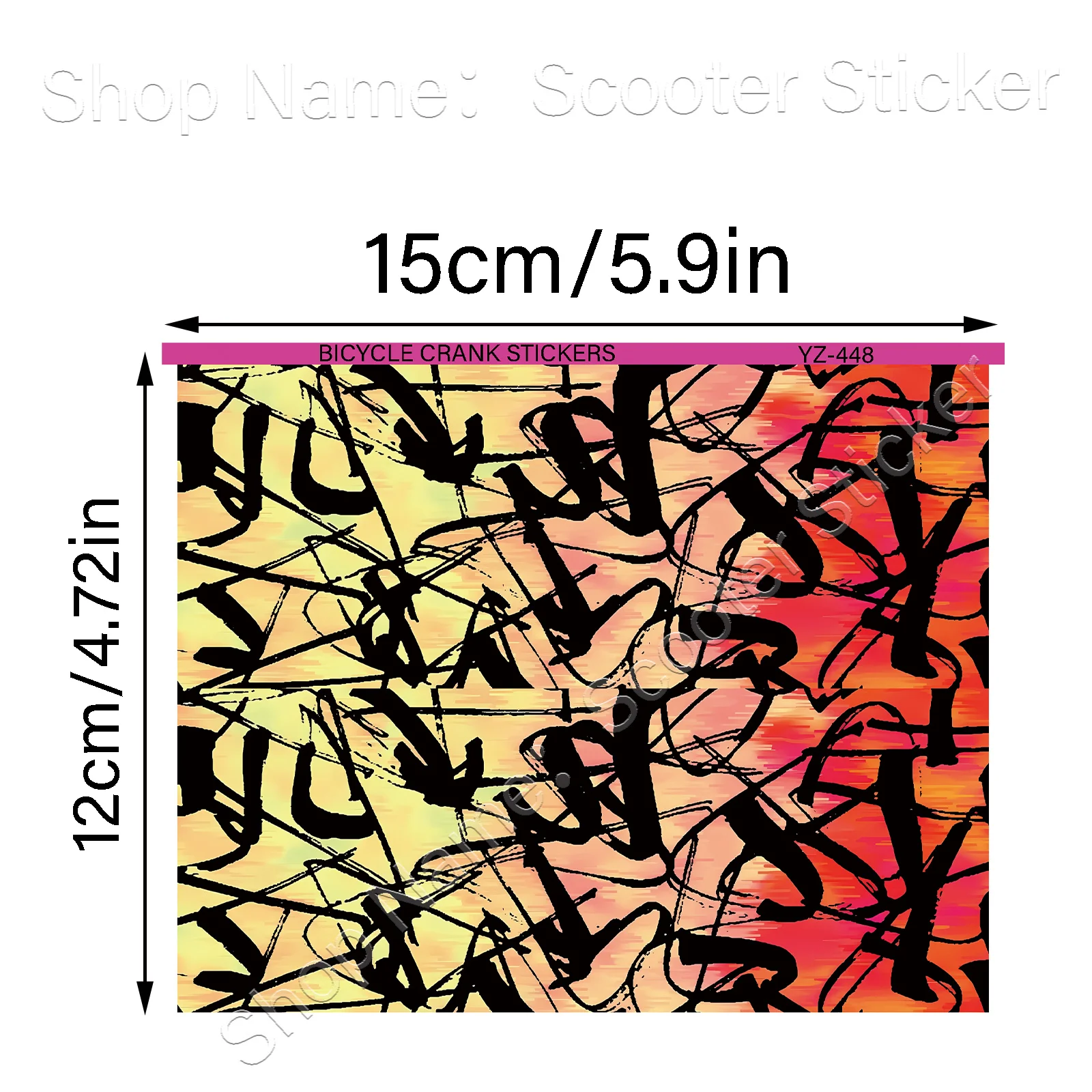 2D Flat Gradient Abstract Calligraphy Crank Arm Vinyl Sticker, Waterproof Removable Decal for Bike Crankset Decor, Holiday Gift