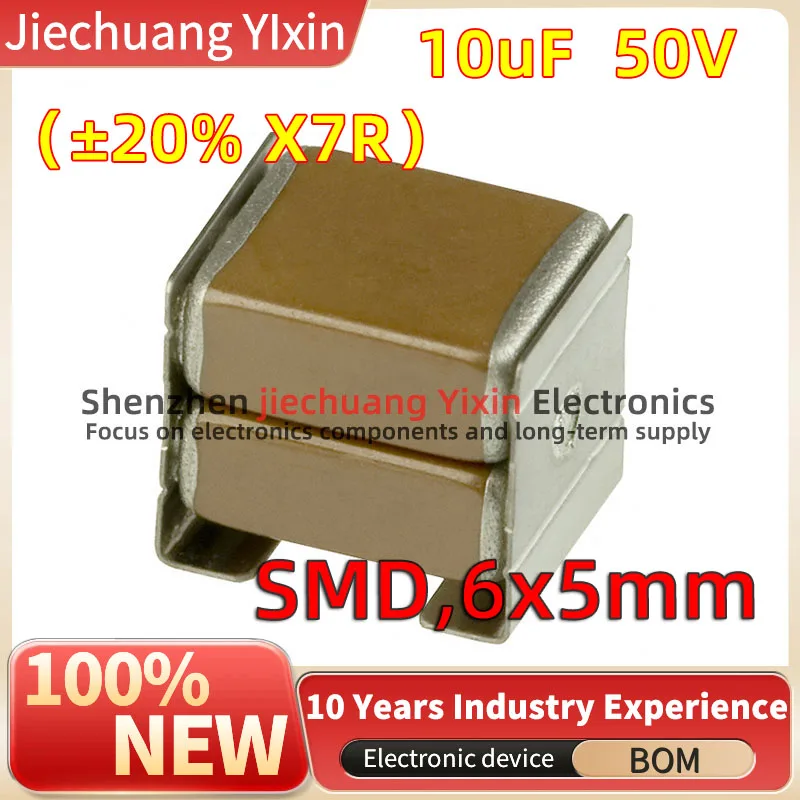 Metal Bracket Double-Layer Patch Capacitor SMD,6x5mm 10uF 50V ±20% X7R 2220/5750 Ceramic Condenser CKG57NX7R1H106M500JJ 5PCS