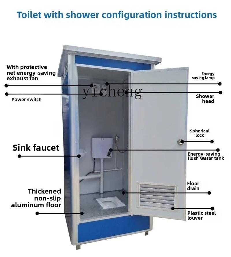 HW-11   outdoor mobile color steel toilet shower room construction site color steel toilet public toilet