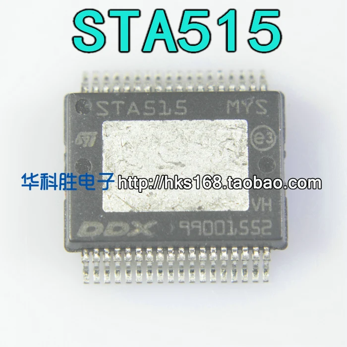 الأصلي 2 قطعة/STA515