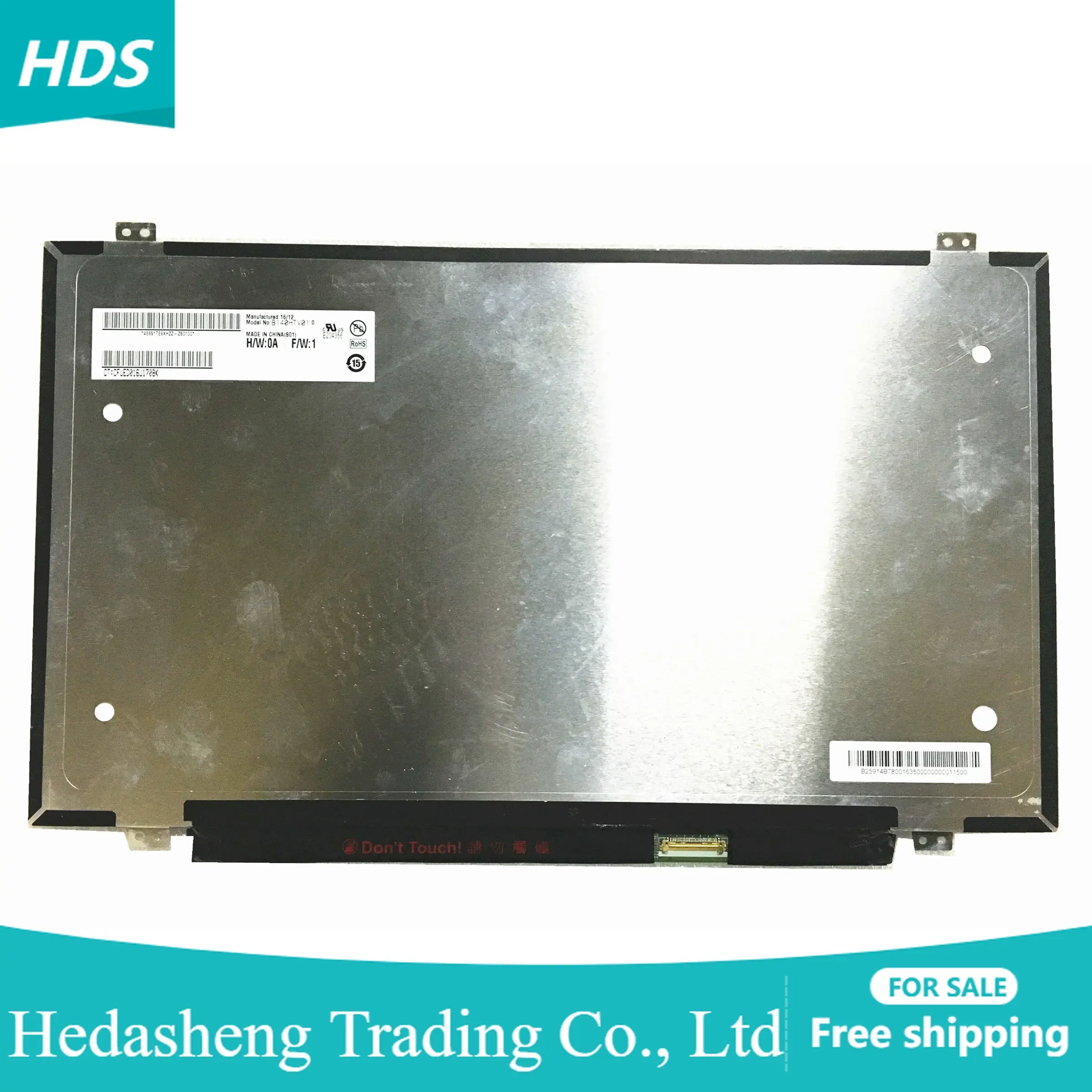 

B140HTV01.0 B140HTV01 1920*1080 IPS 30 pins Modules 3D Display LCD Panel Screen