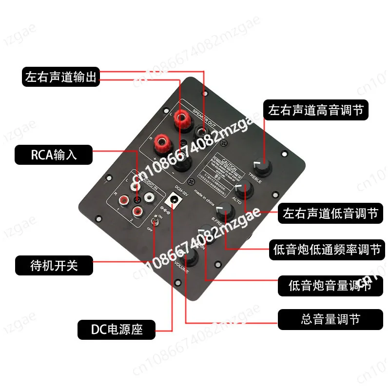 TPA3221 2.1 channel digital HIFI power amplifier board QCC3084 Bluetooth 5.4 active speaker power amplifier board