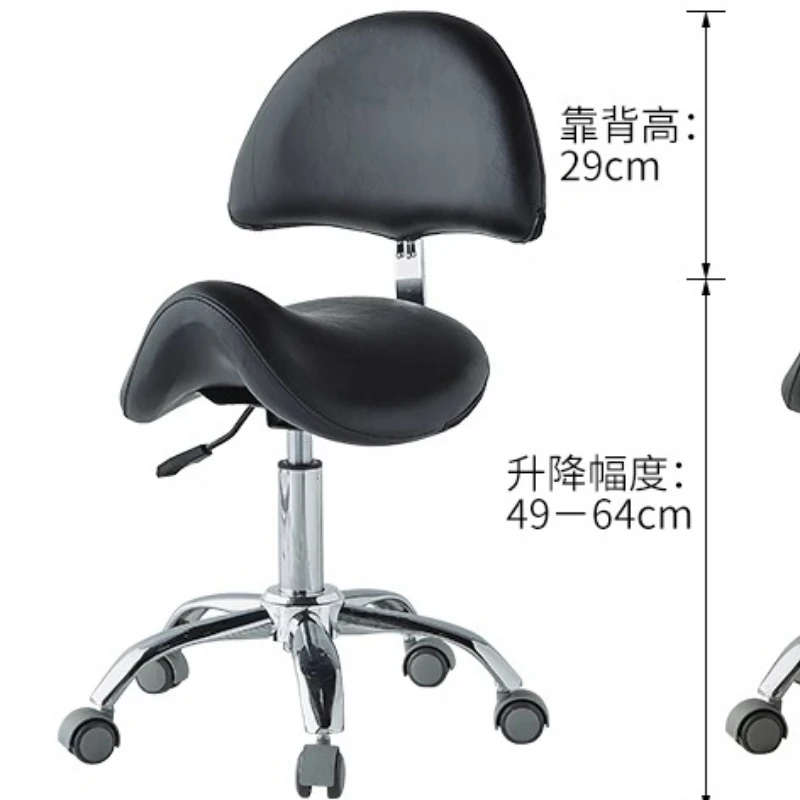 Meja Pijat Seluler Dokter Gigi Sadel Angkat Sandaran Kecantikan Meja Pijat Seluler Furnitur Besi Rias Mesa De Massagem MHWSY