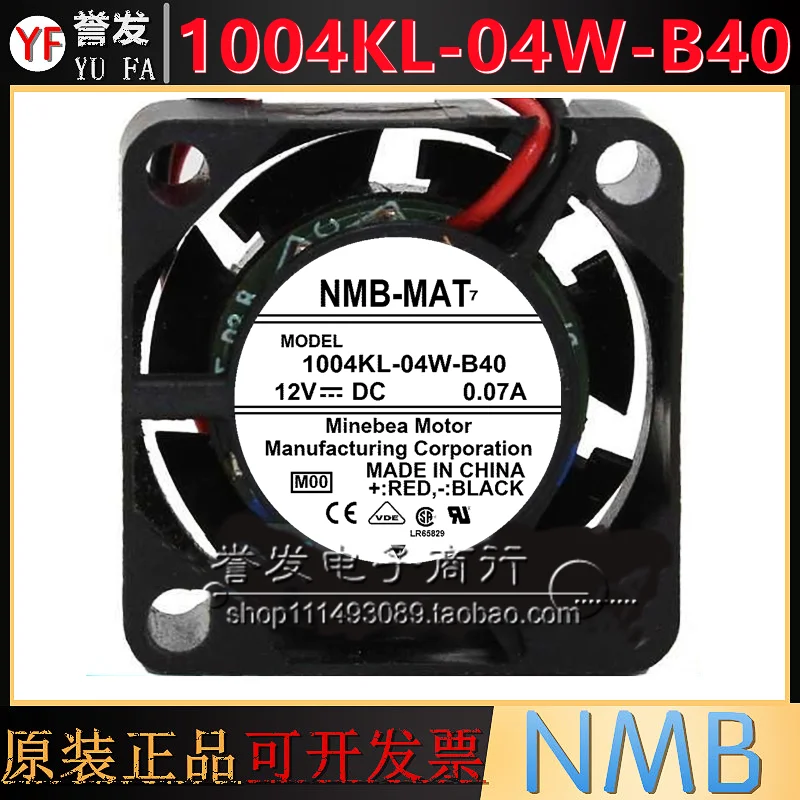 

НОВЫЙ ОРИГИНАЛЬНЫЙ 1004KL-04W-B40 12 В 0,07 А 2510 25x25x10 мм ОХЛАЖДАЮЩИЙ ВЕНТИЛЯТОР РАДИАТОР