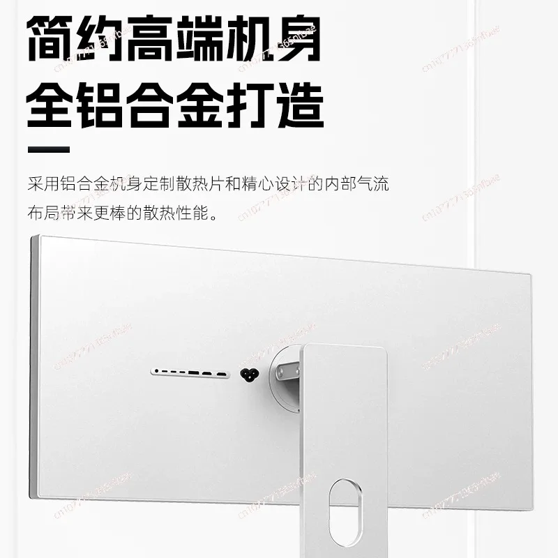 Monitor  computer 40 inch 5k monitor retina photography 100w rechargeable aluminum alloy P40U